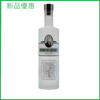 80% 伏特加 20L 商業桶裝